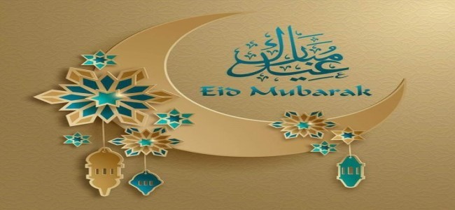 أجازة عيد الأضحى-2019