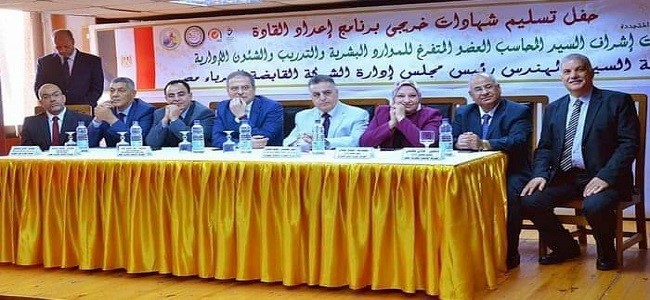 تخريج 30متدربا بالدفعة28 من دورة إعداد القادة