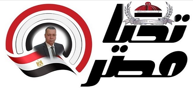 انتخابات مجلس النواب 2020