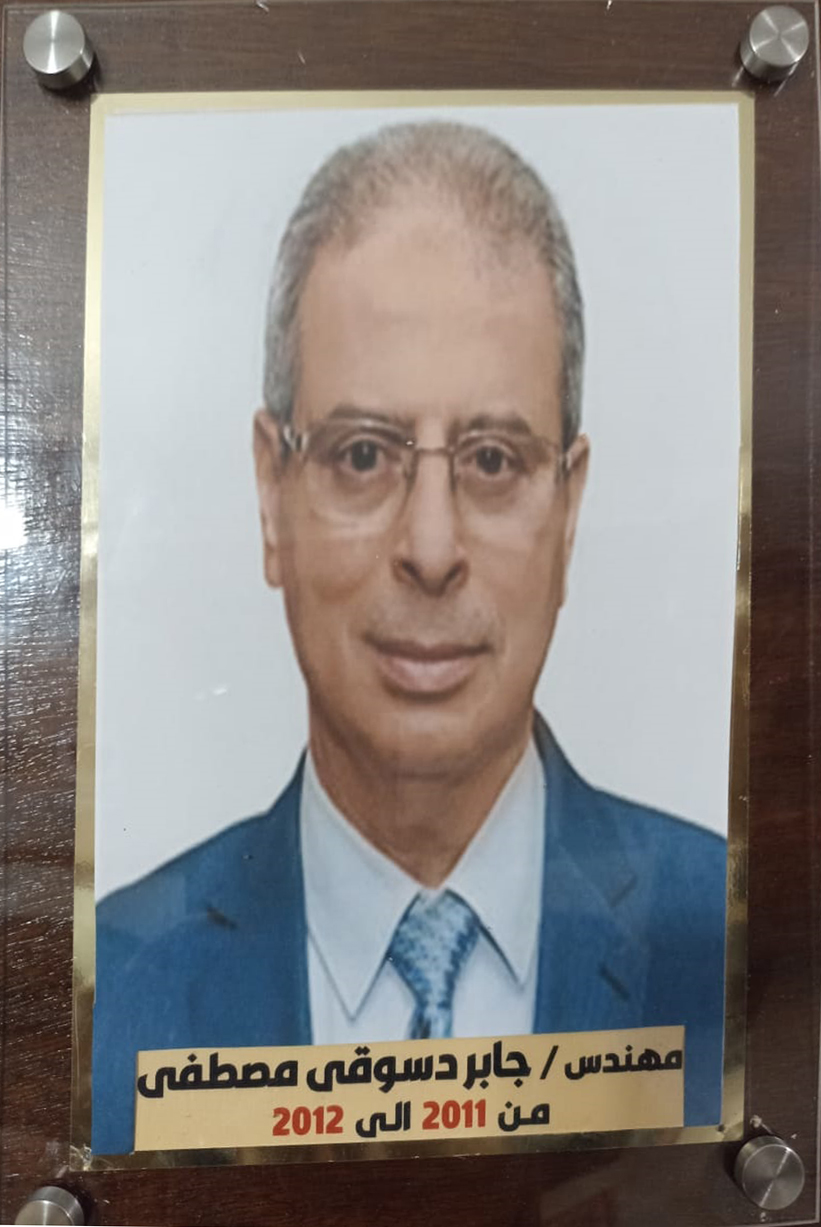جابر دسوقي مصطفى